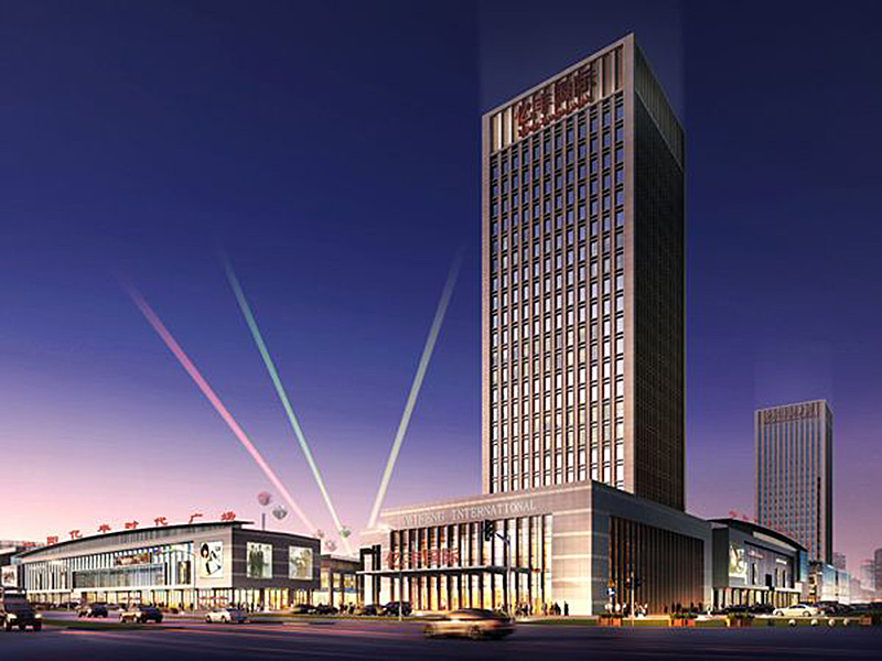 寧陽億豐時(shí)代廣場